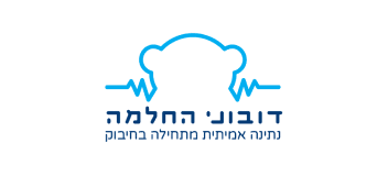 לוגו של דובוני החלמה