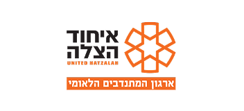 לוגו של איחוד הצלה