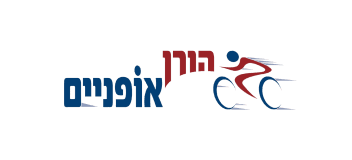 לוגו של הורן אופניים
