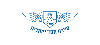 לוגו של סיירת חסד ייחודית