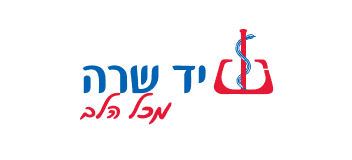 לוגו של יד שרה