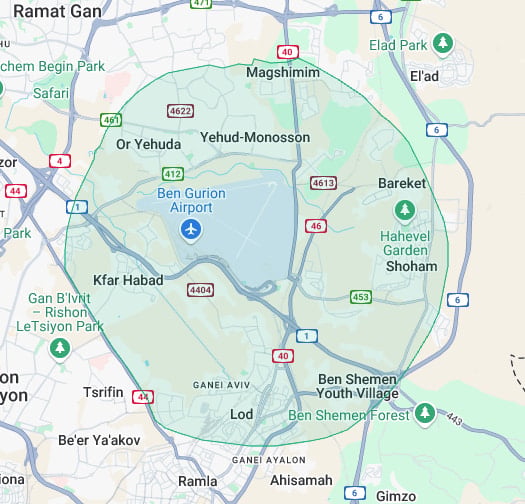 אזור נתב"ג